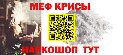 метадон Бугуруслан
