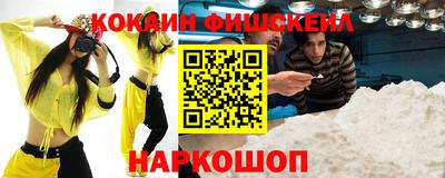a pvp Будённовск