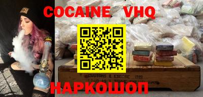 метадон Бугуруслан
