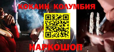 a pvp Будённовск