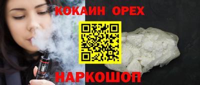 a pvp Будённовск