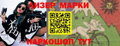 a pvp Будённовск
