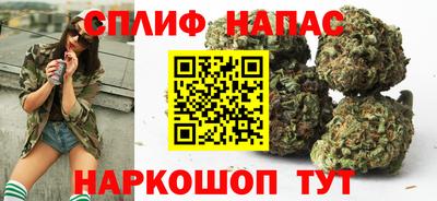 COCAINE Бузулук