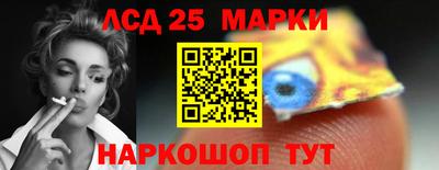 метадон Бугуруслан