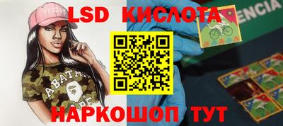 метадон Бугуруслан