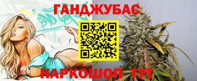 a pvp Будённовск