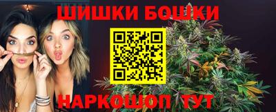 COCAINE Бузулук