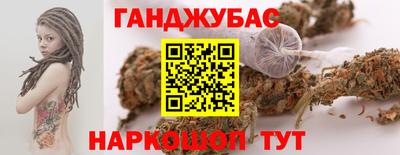 a pvp Будённовск
