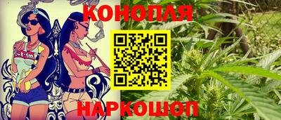 метадон Бугуруслан