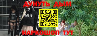 метадон Бугуруслан
