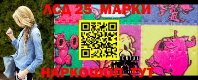 метадон Бугуруслан