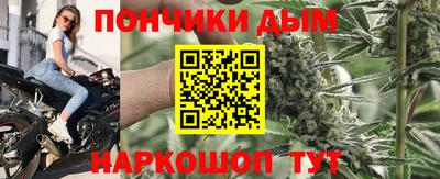 метадон Бугуруслан