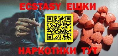a pvp Будённовск