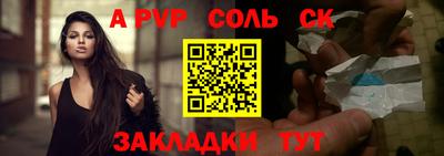 COCAINE Бузулук