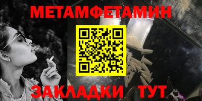 a pvp Будённовск