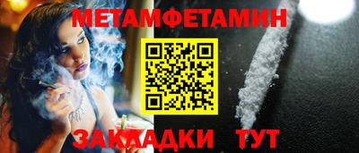 a pvp Будённовск