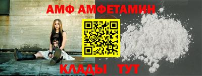 a pvp Будённовск