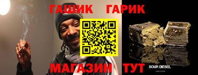a pvp Будённовск