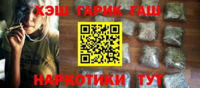 a pvp Будённовск